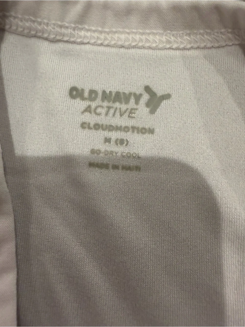 Old Navy Active 